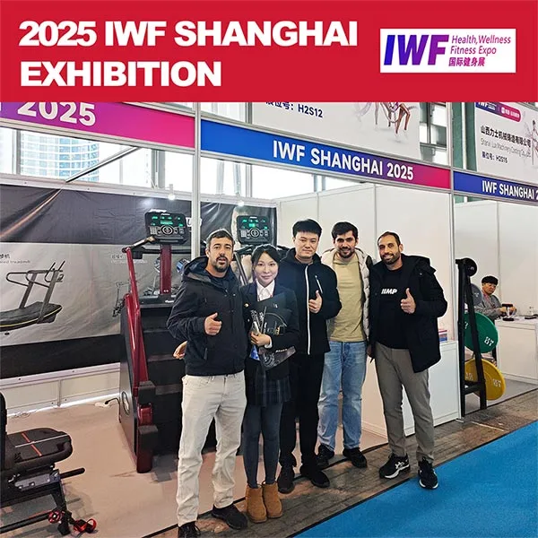 IWF 2025
